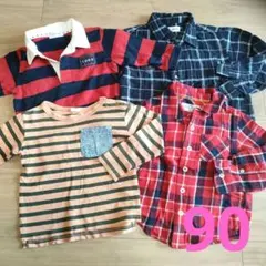 子ども服　90　長袖シャツ　まとめ売り　男の子