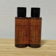 シュウウエムラ アルティム8クレンジングオイル 50ml×2本