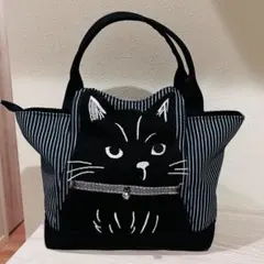 黒猫刺繍 ストライプ柄 トートバッグ