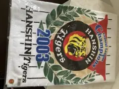 阪神タイガース２００３年優勝記念タオル