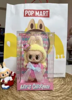 THE MONSTERS Let's Checkmate ぬいぐるみペンダント