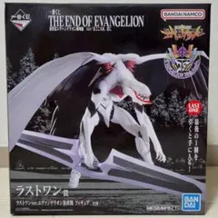 【新品 未開封】エヴァンゲリオン　一番くじ　ラストワン賞　エヴァンゲリオン量産機