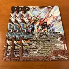 超十二神皇エグゼシードF DVDバージョン 2枚セット 2025年最新】エグゼシードfの人気アイテム - メルカリ