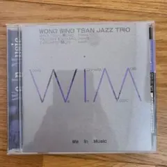 wong wing tsan wim cd