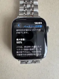 Apple Watch 5 ステンレススチールGPS+Cellular 本体のみ