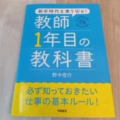 イト様 リクエスト 3点 まとめ商品