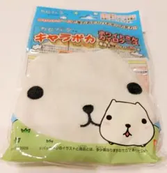 Item thumbnail for item 6ff1db91-c30b-4054-aed5-1659230a7b27