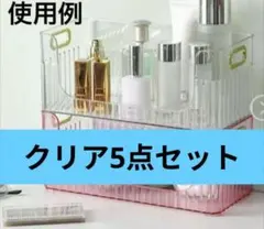 2026年最新】THREEPPY 保存容器・ケースの人気アイテム - メルカリ