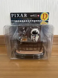 一番くじ PIXAR D賞 シーンフィギュア ウォーリー