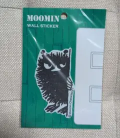 MOOMIN ウォールステッカー スティンキー
