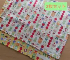 桃太郎様 リクエスト 2点 まとめ商品