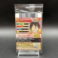 希少・未開封】ワンピーベリーマッチ　ルフィ　ハンコック　プロモカード　③ 未開封】ワンピーベリーマッチ プロモ ルフィ ハンコック データ