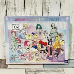 セーラームーン ジグソーパズル1000ピース エターナルセーラー10戦士