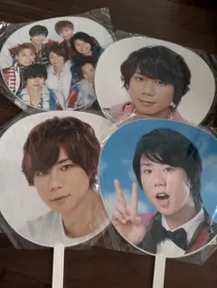 Kis-My-Ft2 うちわセット北山宏光