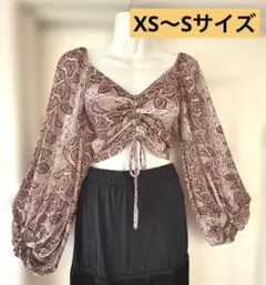 Item thumbnail for item 93c73d96-eb66-43a9-8b03-af539a49a707