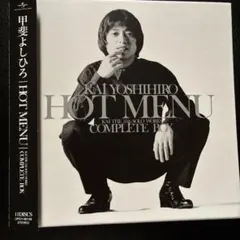 甲斐よしひろ SOLO WORKS box limited 甲斐よしひろ SOLO WORKS box limited - メルカリ