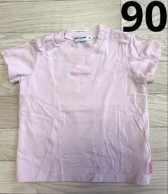2026年最新】ミキハウスtシャツ90の人気アイテム - メルカリ