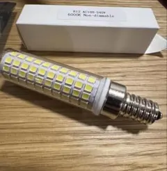 Heifymi E12 LED電球 100W相当 6000K 4個