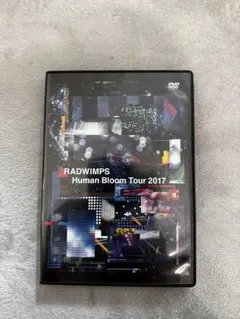 2025年最新】RADWIMPS Human Bloomの人気アイテム - メルカリ