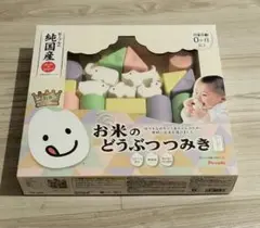 Item thumbnail for item 2cc4f7e4-e199-4c61-9fde-64cfdaa5d582