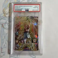 旧弾‼️PSA10⭕️ドラゴンボールヒーローズ⭕️孫悟空⭕️H2-11 - メルカリ