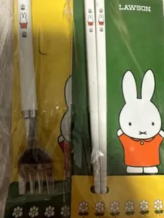 【非売品】ミッフィーxローソン　コラボ　フォーク&箸　キャンペーン品　2