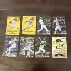 2025 プロ野球チップス 阪神タイガース　8枚セット