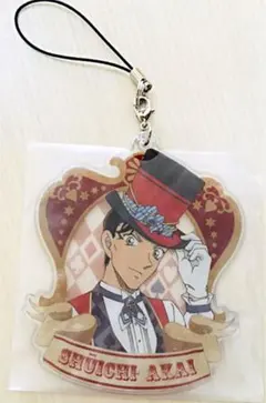 名探偵コナン 1番くじ ソフトクリアキーホルダー シークレット商品 赤井秀一