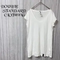 【ダブルスタンダードクロージング】 Vネック 半袖 Tシャツ 白 38のサムネイル
