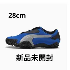 PUMAモストロスニーカー　ブルー　シルバー