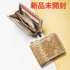 新品 未開封 A BATHINGAPE パイソン 開運ミニ財布 ウォレット