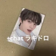 zb1 pluschat ラキドロ hide ギュビン