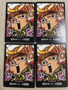 Item thumbnail for item bcc65666-bc63-4b5b-bd49-cff94d823efd