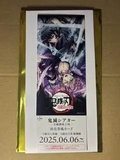 てるてるぼーずちゃん様 リクエスト 2点 まとめ商品