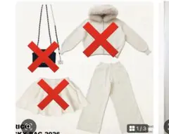 ダーリッチ　ラッキーバッグ　パンツのみ　LUCKY BAG