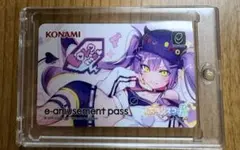 2026年最新】ポラリス 常闇トワの人気アイテム - メルカリ