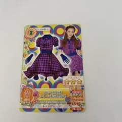 アイカツ ！カード