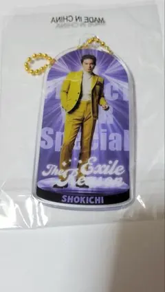 EXILE　SHOKICHI　クリアチャーム