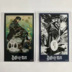 D.Gray-man クリアカード 神田 ジャンプSQ.RISE