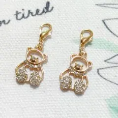 新品未使用♫くまチャーム　ゴールド　セット　キーホルダー　アクセサリー