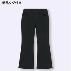 GU スリムフレアジーンズ+EC(丈短め) 新品