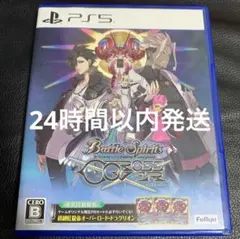 PS5 バトルスピリッツ クロスオーバー