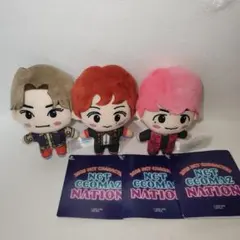 2026年最新】nct ccomaz ユウタ ぬいぐるみの人気アイテム - メルカリ