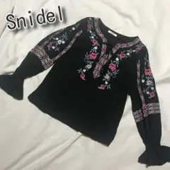 Snidel スナイデル　エンブロイダリーブラウス　刺繍　トップス　ブラウス