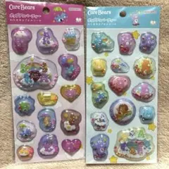 ケアベア　ポップデコパーティー　わたあめカプセルシール　2点セット　まとめ売り