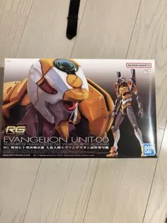 RG 汎用ヒト型決戦兵器 エヴァンゲリオン試作零号機DX 陽電子砲セット