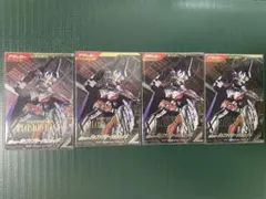 CX05仮面ライダーバッファプロージョンレイジSRパラレル4枚セット