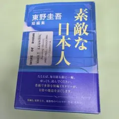 Item thumbnail for item 196be9ba-9c20-4789-bca9-4474cc8e4357