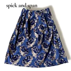 【美品】spick and span フラワージャガードスカート36 ネイビー