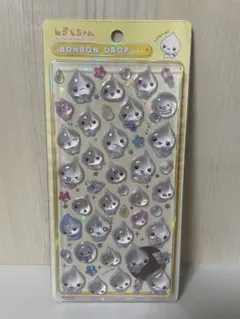 ☆国内正規品☆ しずくちゃん みるみるちゃん ボンボンドロップシール 新品未開封
